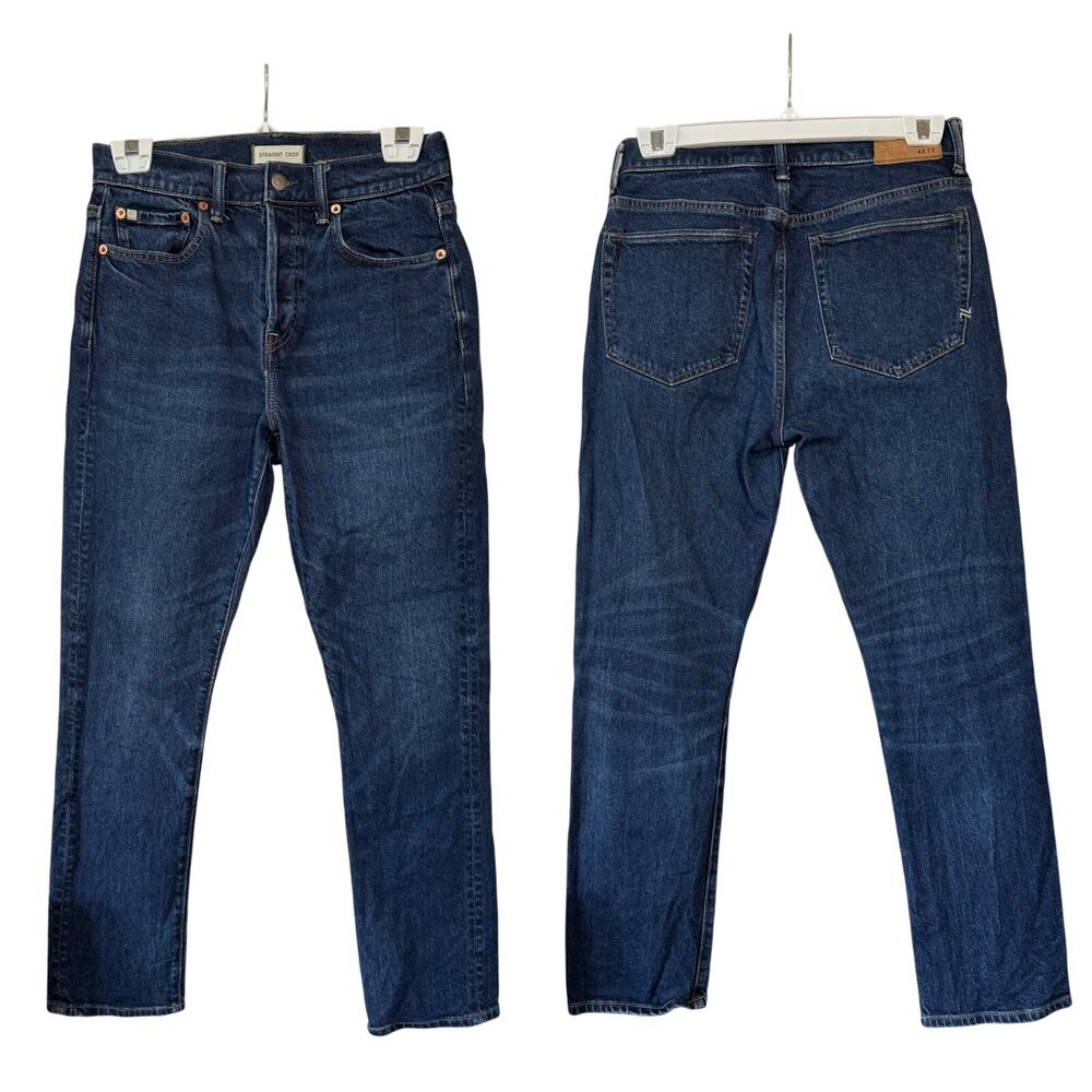 American Eagle AE77 Premium Straight Crop Jeans Sz 4 Button Fly Organic Cotton - Picture 11 of 16
